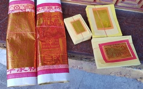 神明墊金紙|神佛專用！金紙種類百百種 祭拜時小心別用錯